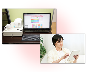 使用イメージ画像